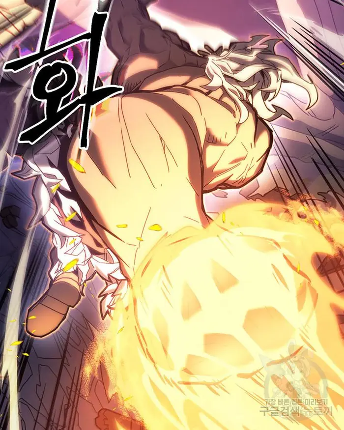 A Returner’s Magic Should Be Special Chapter 223.5 image 013_optimized